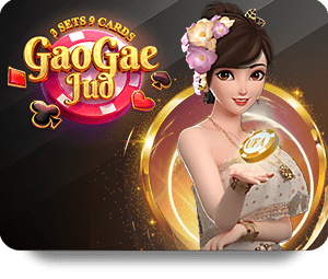 Betflix ฝากถอน สำหรับสมาชิกใหม่ รับโบนัสพิเศษทันที